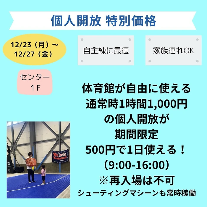 画像1183