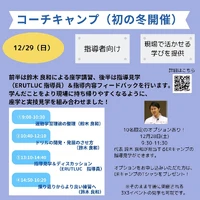 画像1186