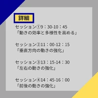 画像1203