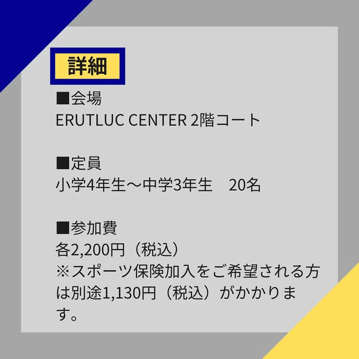 画像1204