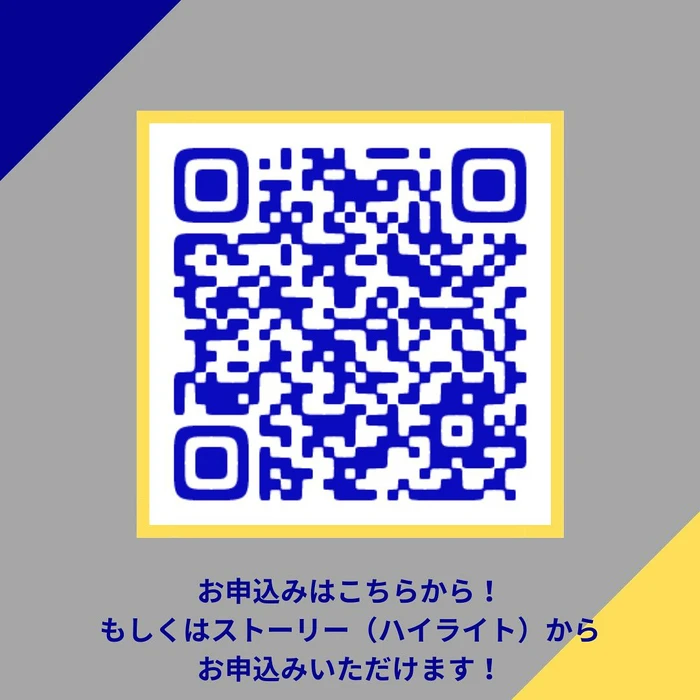 画像1205