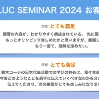 画像1208