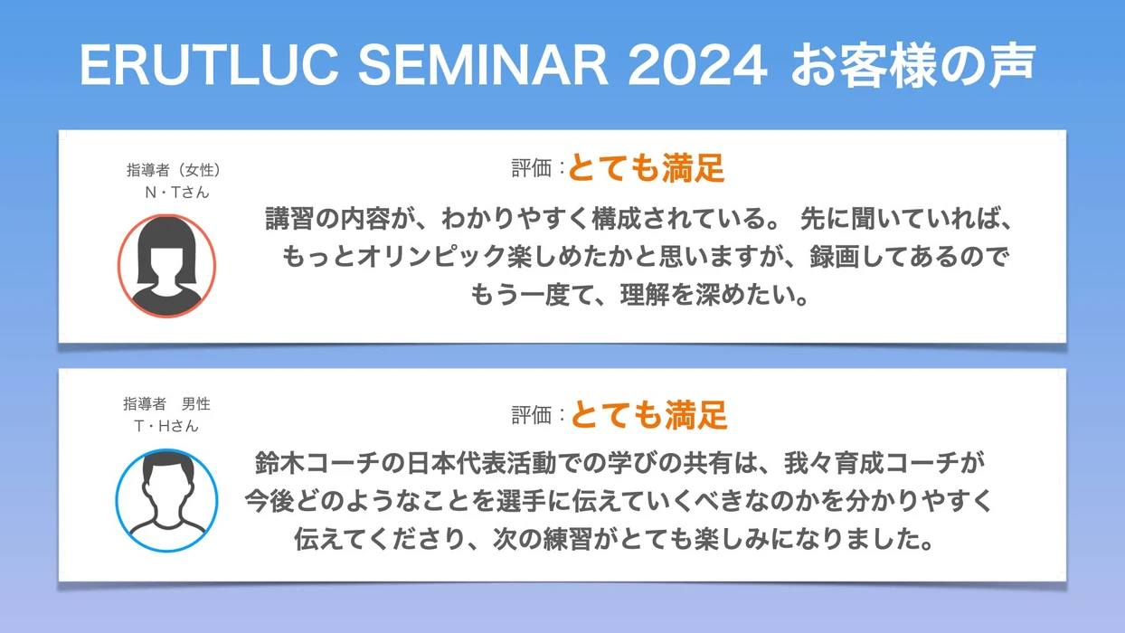 画像1208