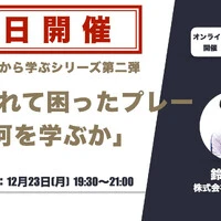 画像1210