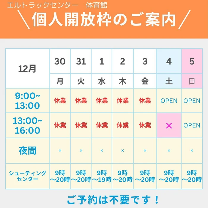 画像1213