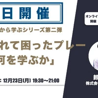 画像1215