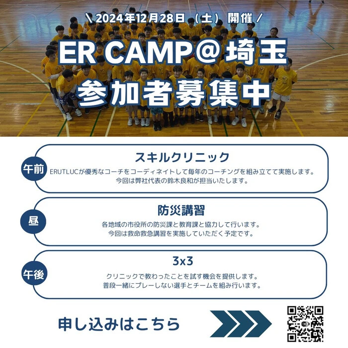 画像1227