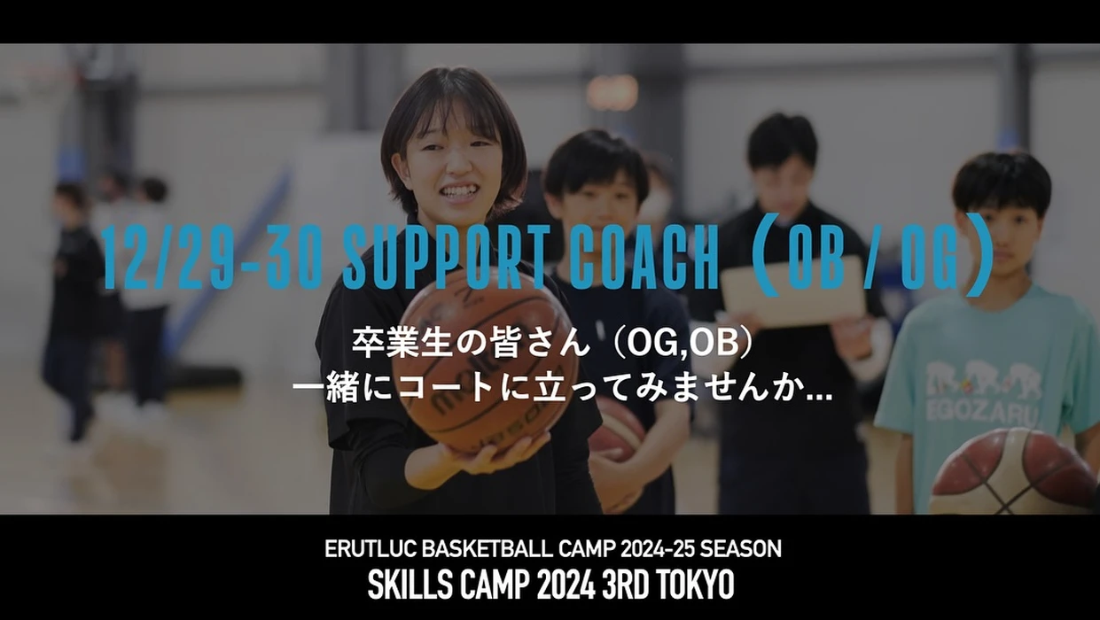 画像1238
