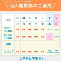 画像1244