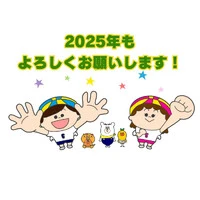 画像1248
