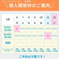 画像1256
