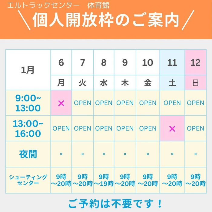 画像1256