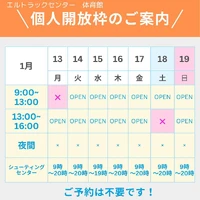画像1257