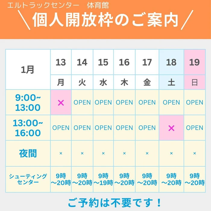 画像1257