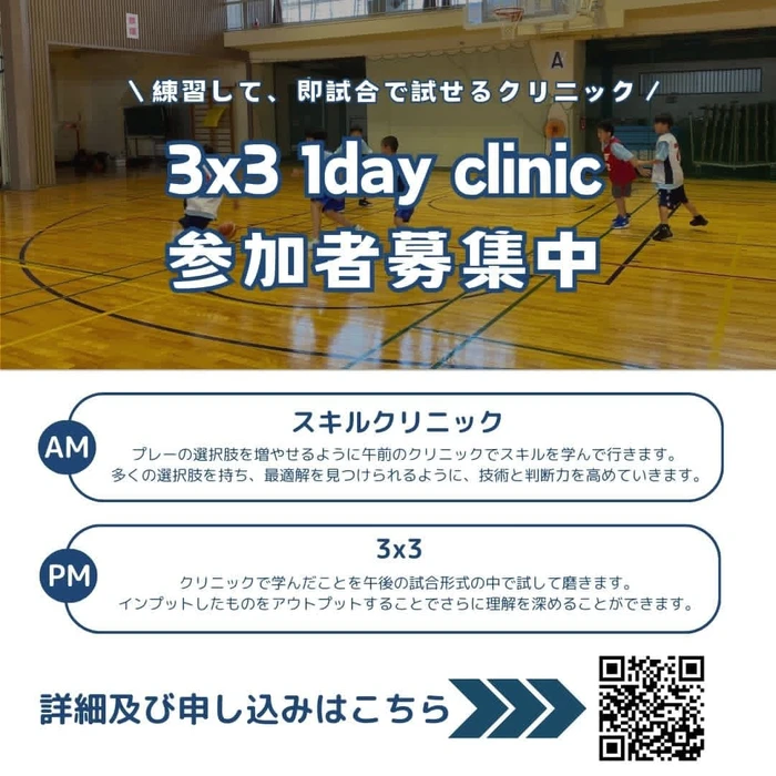 画像1259
