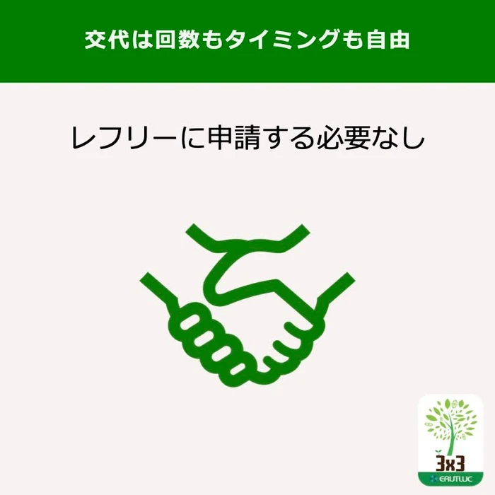 画像1272
