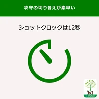 画像1274