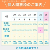 画像1282