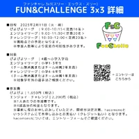 画像1292