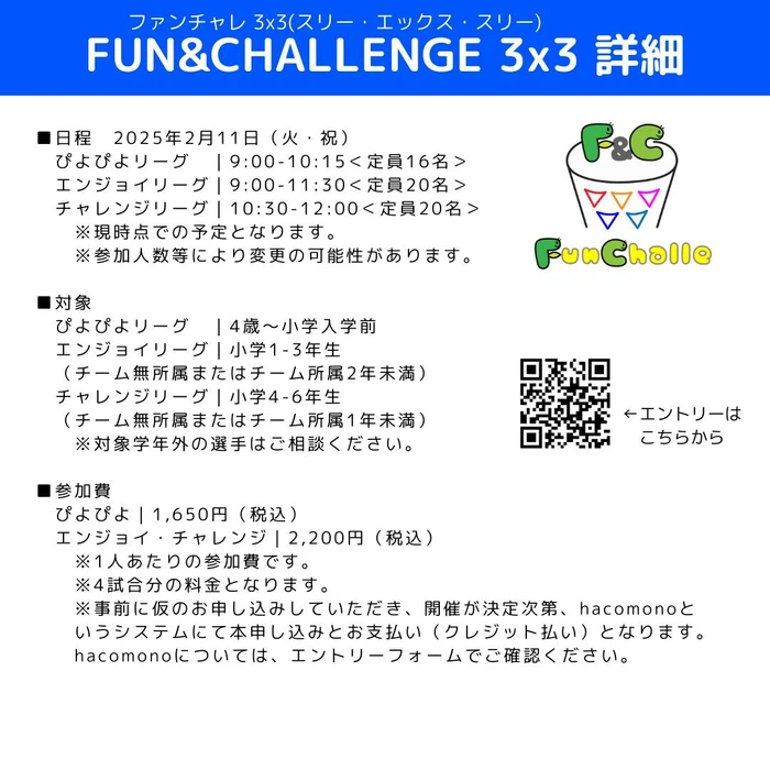 画像1292