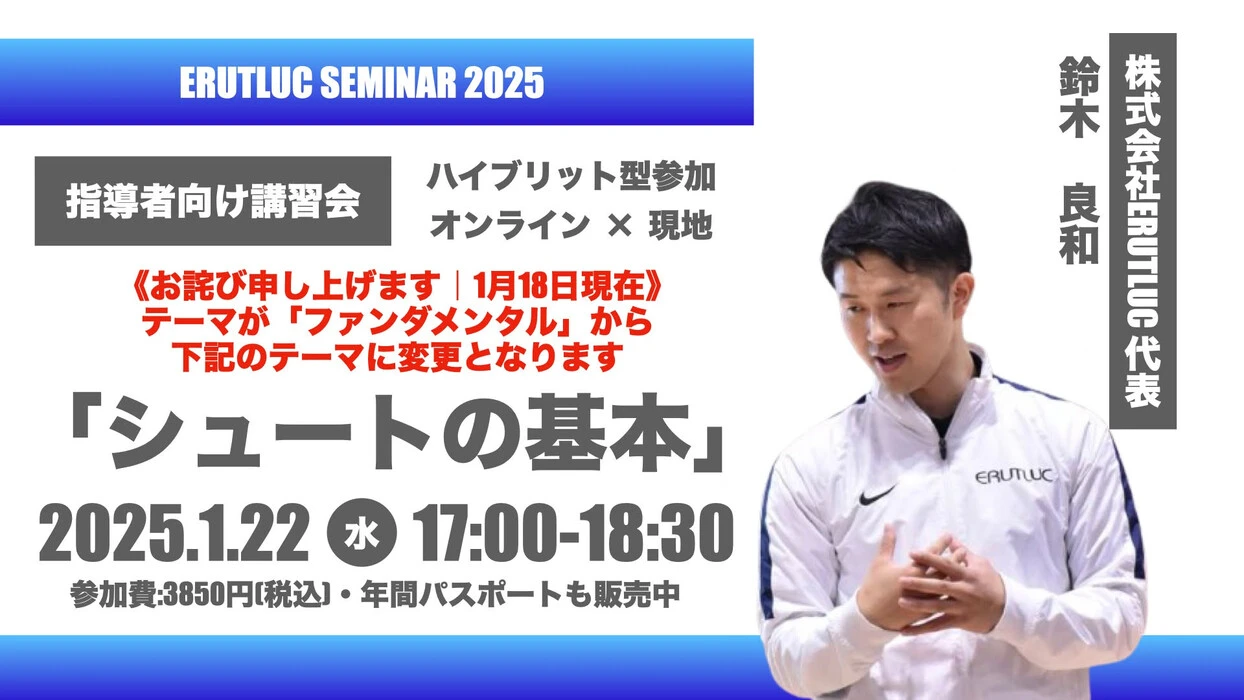 画像1299