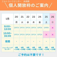 画像1301