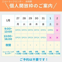 画像1302