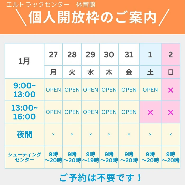 画像1302