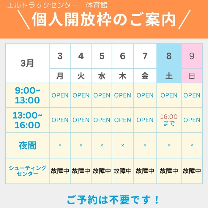 画像1389