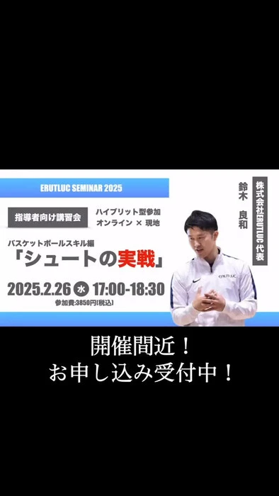 画像1393