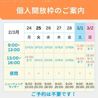 画像1406