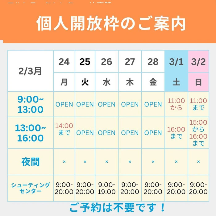 画像1406