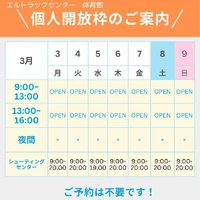 画像1407