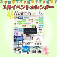 画像1420
