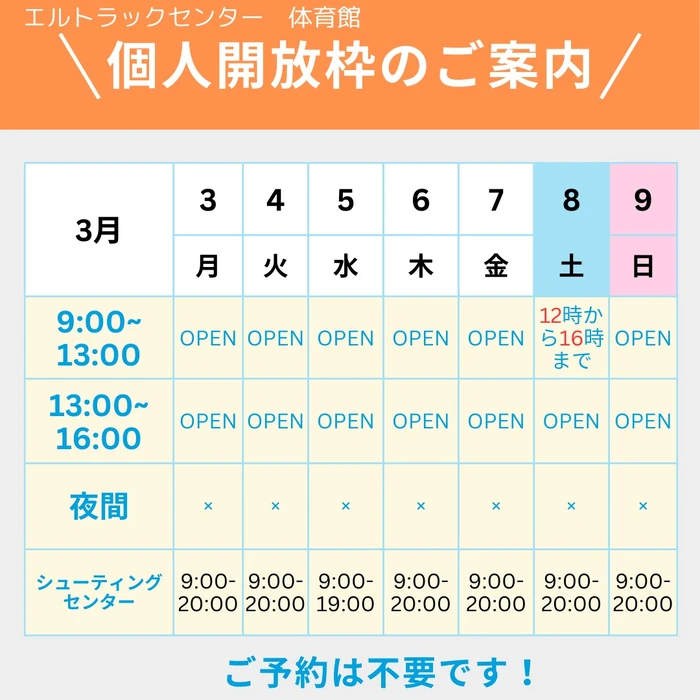 画像1424