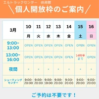 画像1425