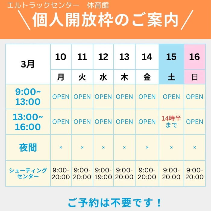 画像1425