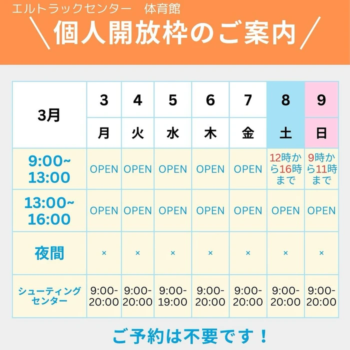 画像1435