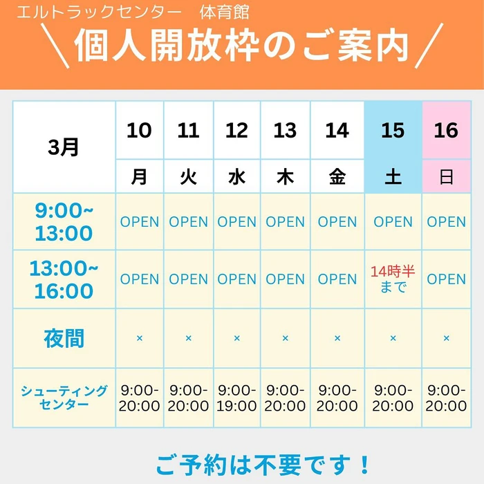 画像1436