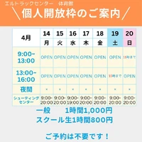 画像1517