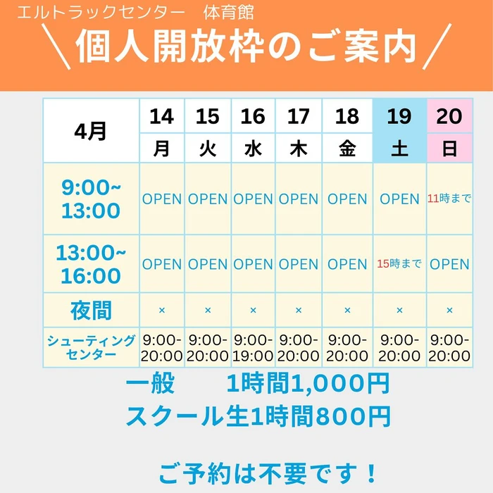 画像1517