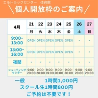 画像1518