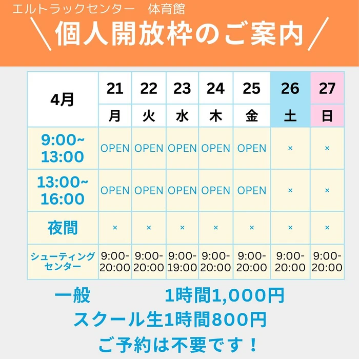 画像1518