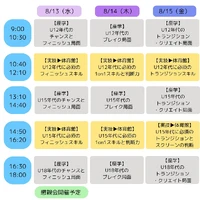 画像1520