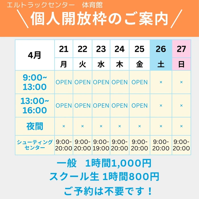画像1523