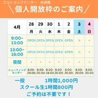 画像1524