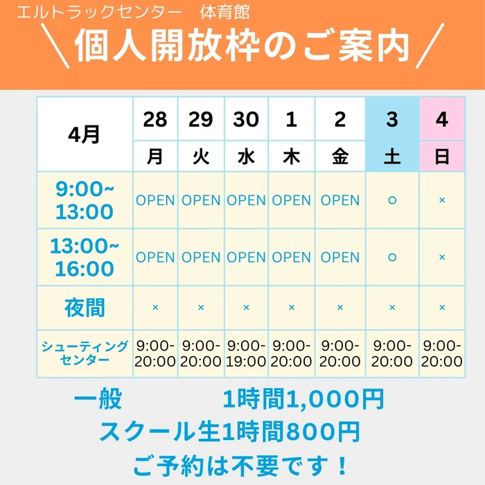画像1524