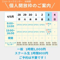 画像1532