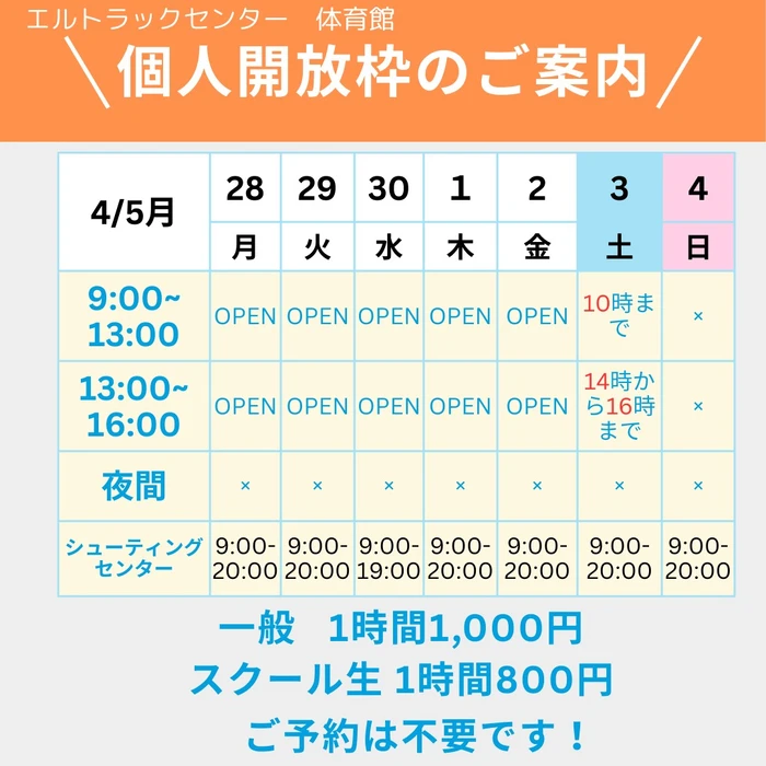 画像1532