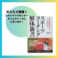 画像1543